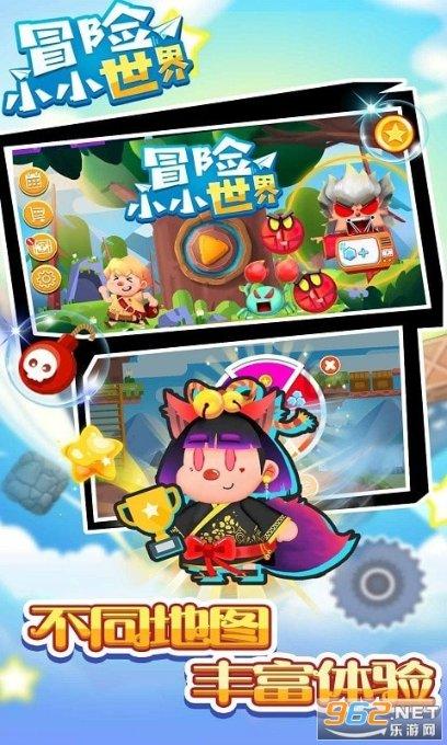 逃离冰淇淋屋