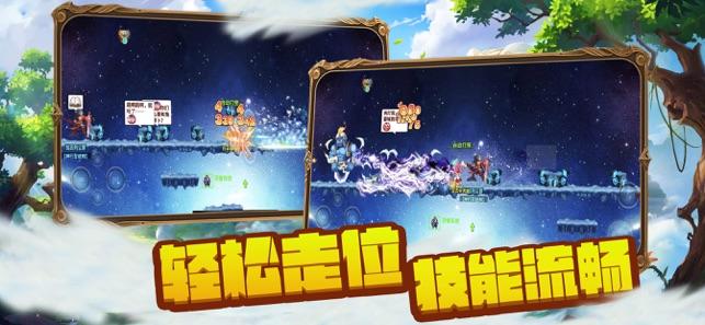 小猪佩奇的公主裙