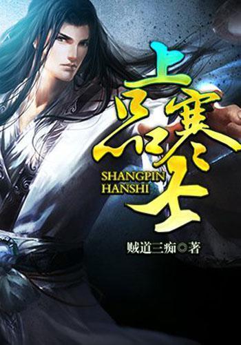 逃出小丑的噩梦2