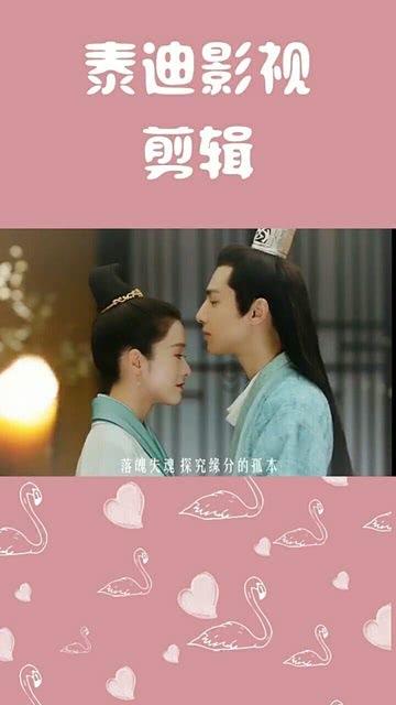 “最高世代线”!即将在厦正式投产!