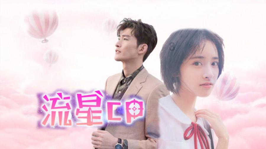 芦丁鸡头皮为什么撕开了