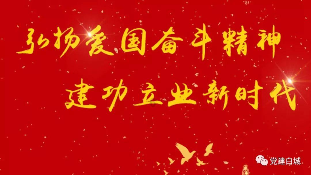 油漆墙面