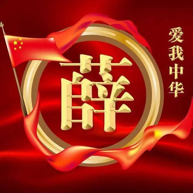 小球进黑洞
