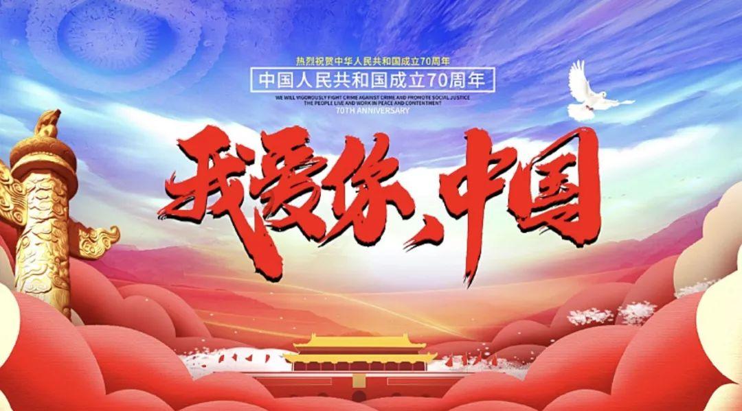 众神之息