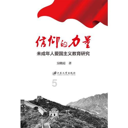 幻想三国2