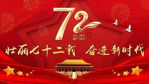 如何做面条？游戏画面