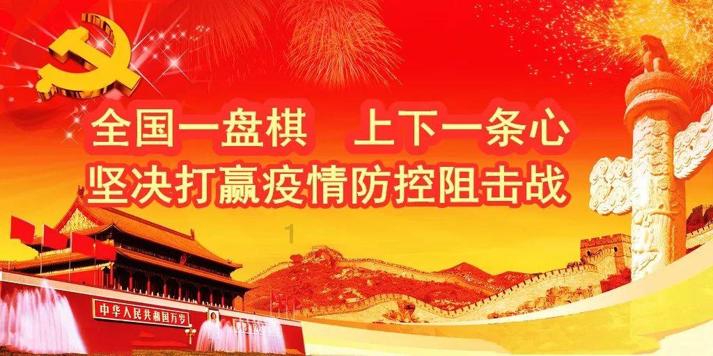 【一图读懂】陇西县政府工作报告极简版