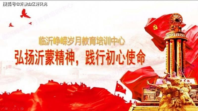 一个人穷游有什么好的建议以及攻略？游戏画面