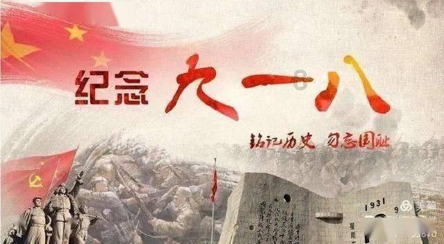 命运骰子