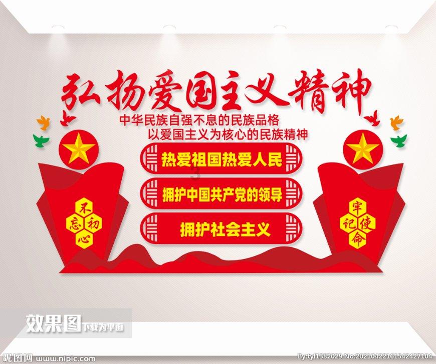 一脉同源,两岸融合!泉州台协会举办成立28周年庆典
