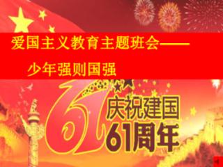 如何做面条？游戏画面