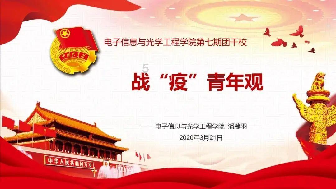 海底世界填颜色4