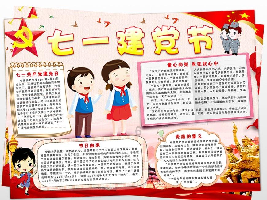 亚太实业下跌5.29%,报4.12元/股