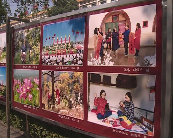 极限摩托车大赛选关版