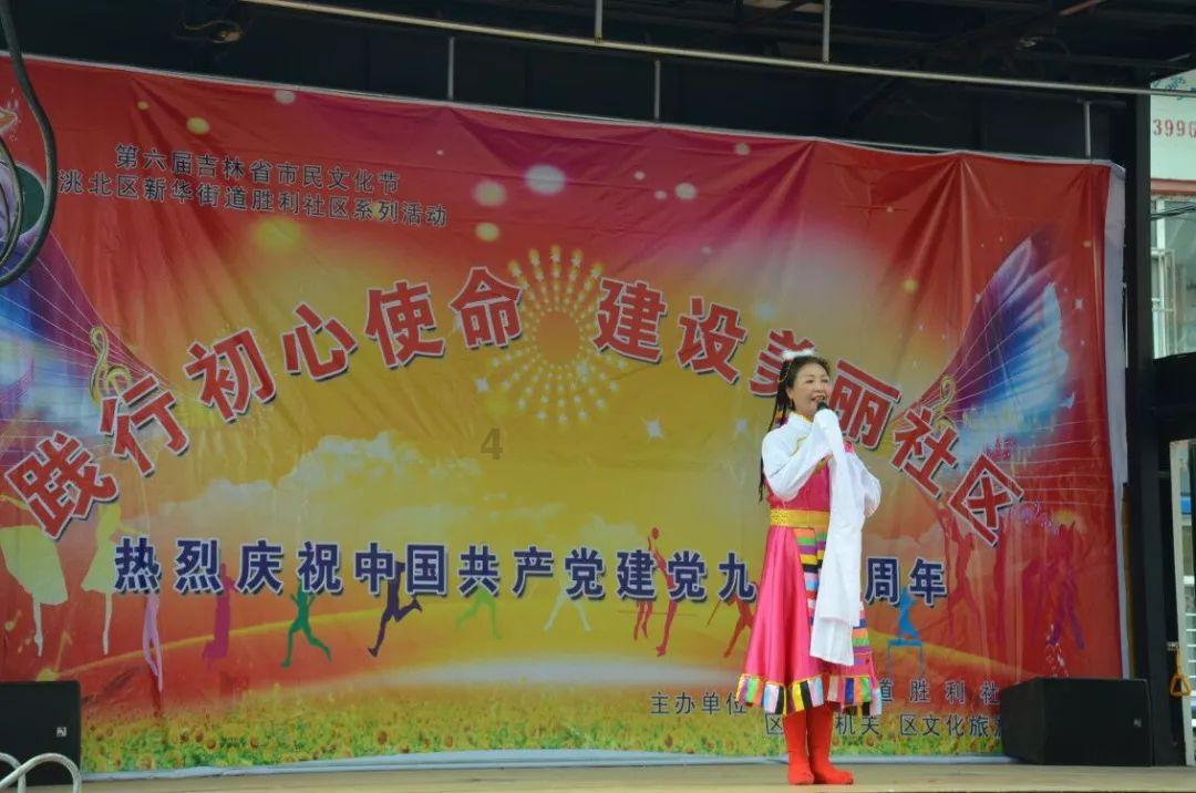 光之子