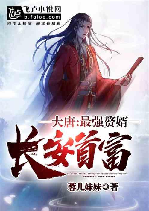 废弃洞穴逃生